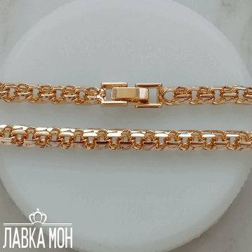 Ц-199 Цепь «Бисмарк с часовым замком» (60 см)