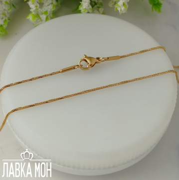 Ц-422 Цепь кулонная (45 см)