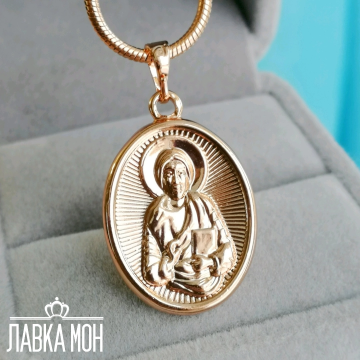 К-0379 Кулон «Матрона/Богородица»