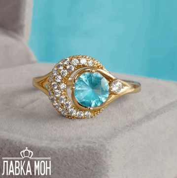 П-192 Кольцо-месяц (16.5)