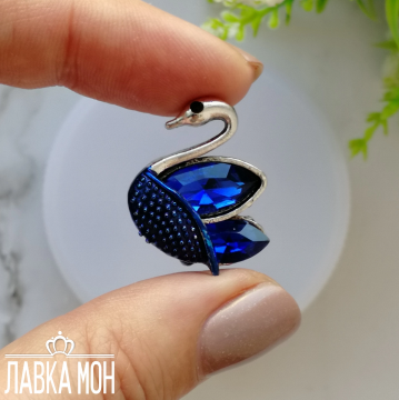 БР-249 Брошь «Лебедь» синяя