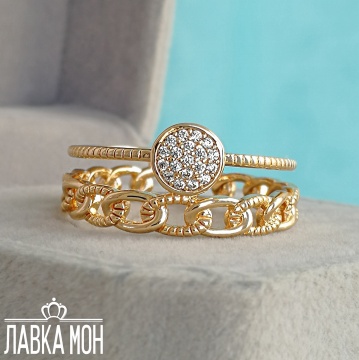 П-541 Двойное кольцо (18)