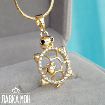 К-0431 Подвеска «Мама Черепашка»