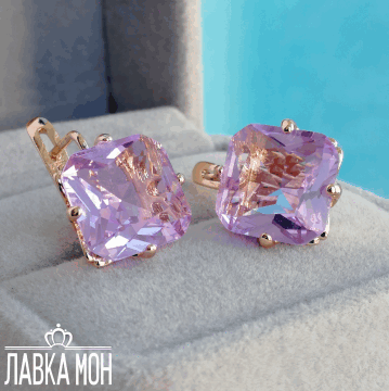 С-1388 Серьги квадраты лиловые