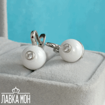 С-1082 Керамические серьги-пуговки