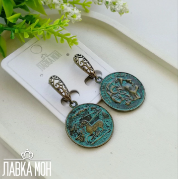 АС-050 Серьги «Монетки»