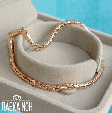 Б-213 Браслет «Питон» (21 см)