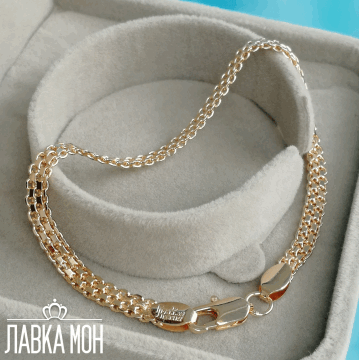 Б-185 Тройной якорный браслет (20.7 см)