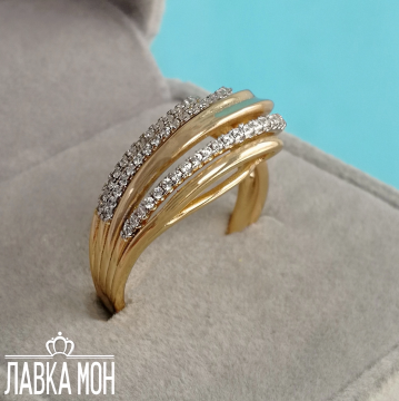 П-597 Биколорное кольцо «Волна» (17.5)