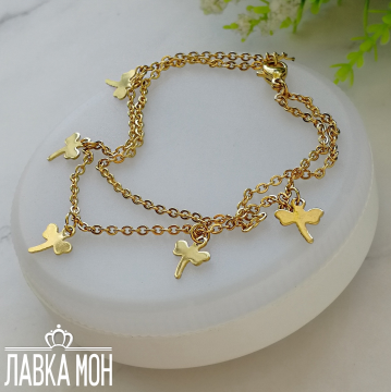 АЖБ-056 Браслет (17-20 см)