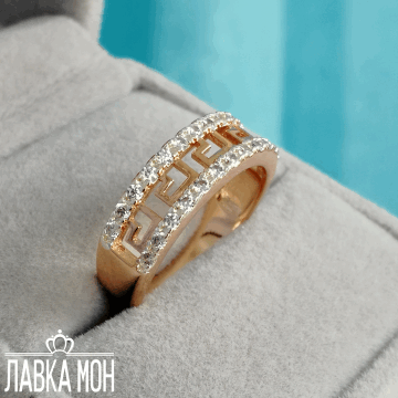 П-373 Кольцо с греческим орнаментом (16.5)