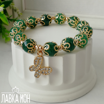 ПВБ-169Б Браслет с бабочкой