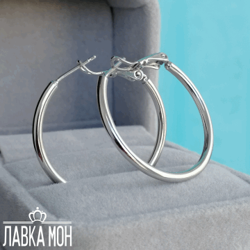 С-0089 Серьги-конго