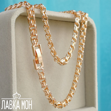 Ц-199 Цепь «Бисмарк с часовым замком» (50 см)