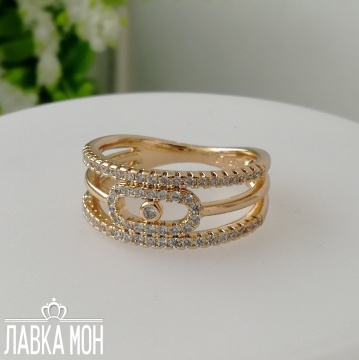 П-572 Кольцо (16.5)