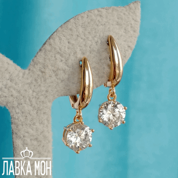 С-1271 Серьги классические