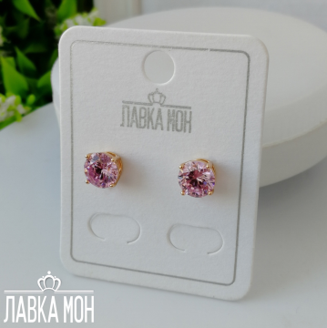 Г-167 Серьги-гвоздики