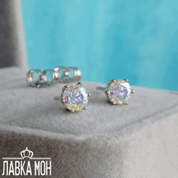 Г-184 Пусеты-кристаллы