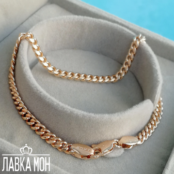 Б-318 Браслет панцирный (20 см)