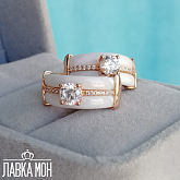 Украшения из керамики